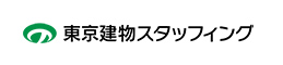 東京建物スタッフィング株式会社