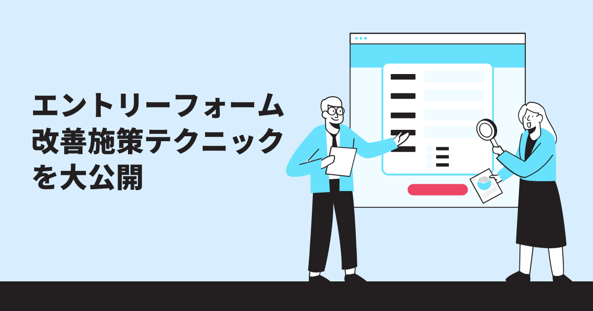 連絡・依頼用フォーム かながわ災害情報連絡会様 | 災害時の情報共有にkintoneを活用