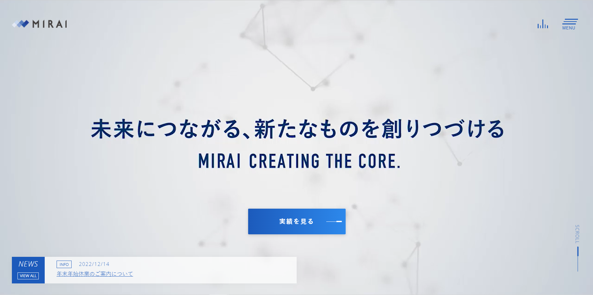 MIRAI